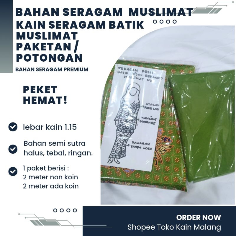 KAIN SERAGAM BATIK MUSLIMAT PAKETAN/BAHAN SERAGAM BATIK MUSLIMAT SEMI SUTRA  PER POTONG PREMIUM (HAR