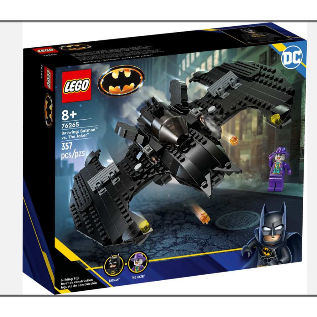 LEGO Batman vs. The Joker Set 8+ lEGO #76265