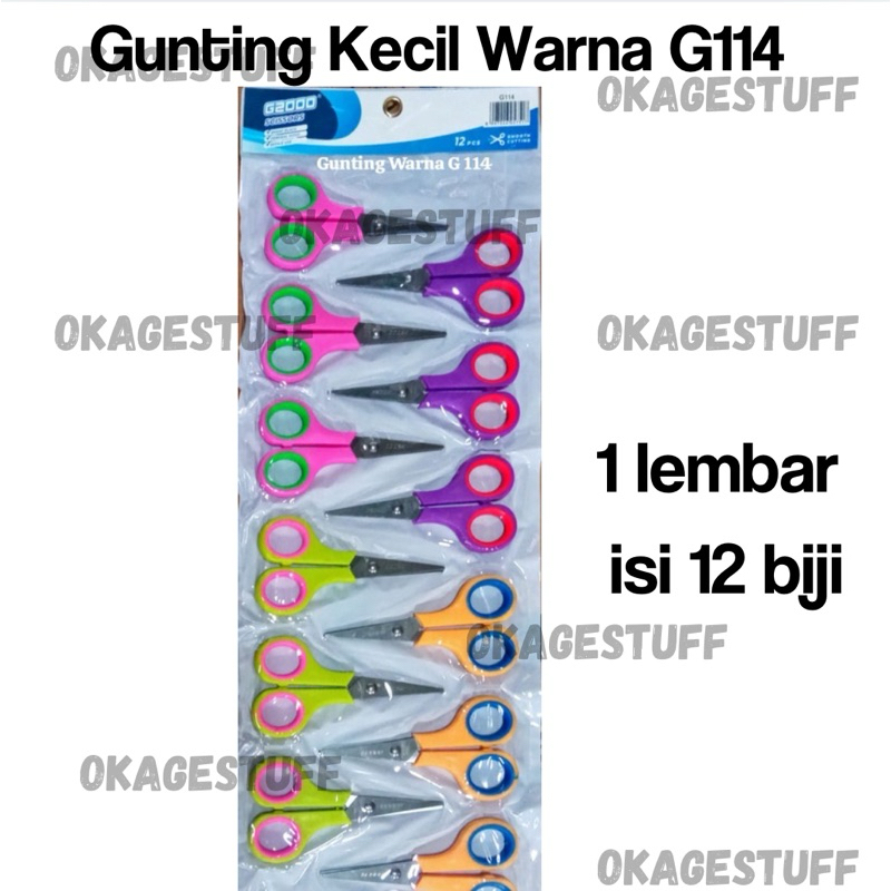 

Gunting Kecil warna merk G2000