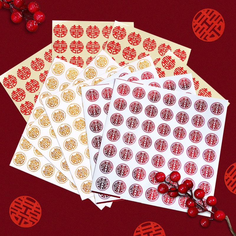 

Sticker Shuangxi / double happiness / tempelan Shuangxi hologram / wedding / sticker