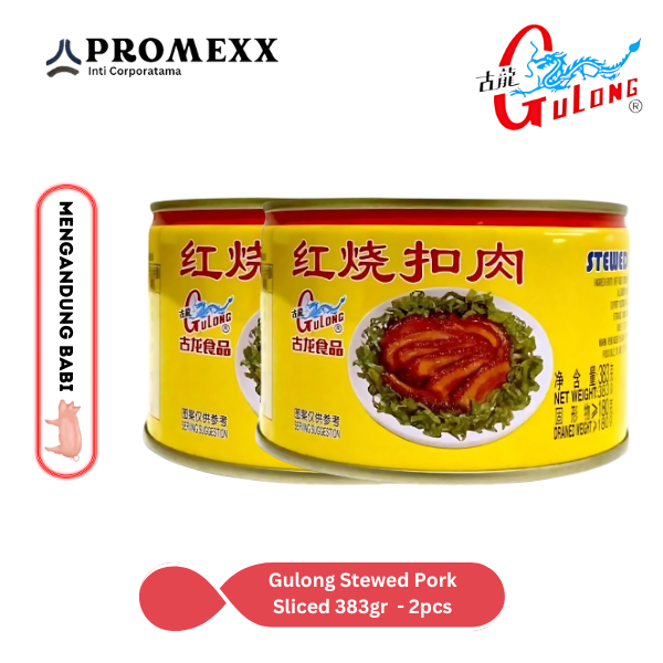 

Stewed Pork Sliced | Gulong SAMCAN| babi kaleng sam can 383 gram kaleng besar - 2 pcs