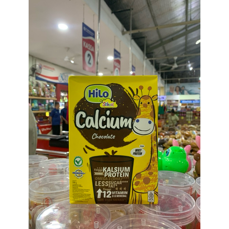 

Hilo school coklat