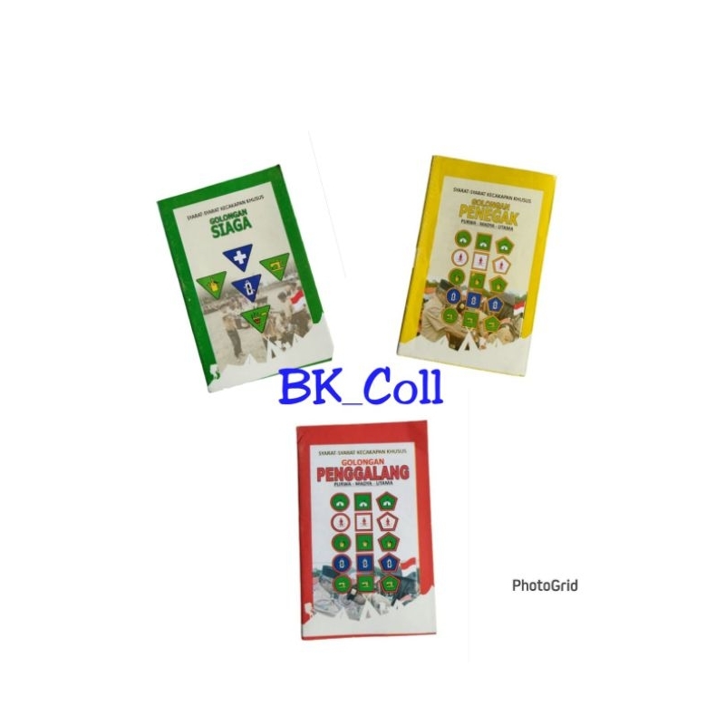 

BUKU SKK Pramuka Syarat Kecakapan Khusus