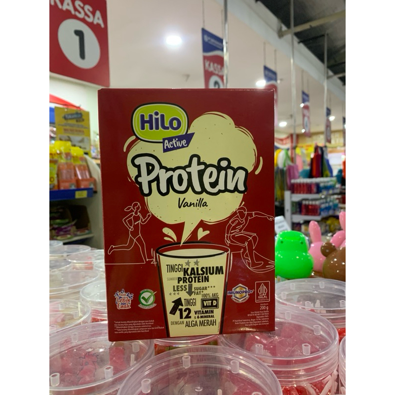Hilo active