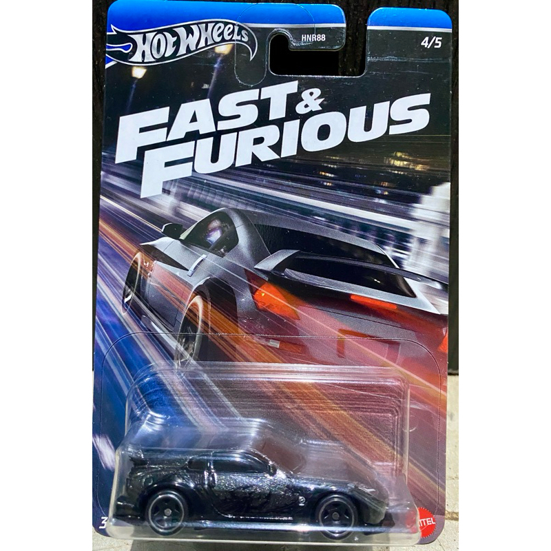 Fast and furious Nissan 350z Custom