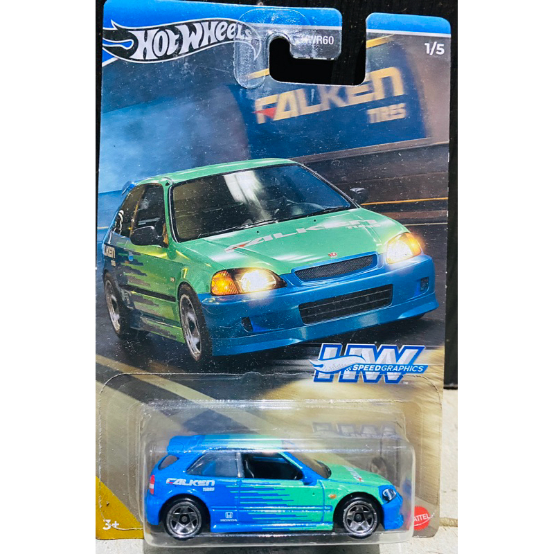 Civic Falken