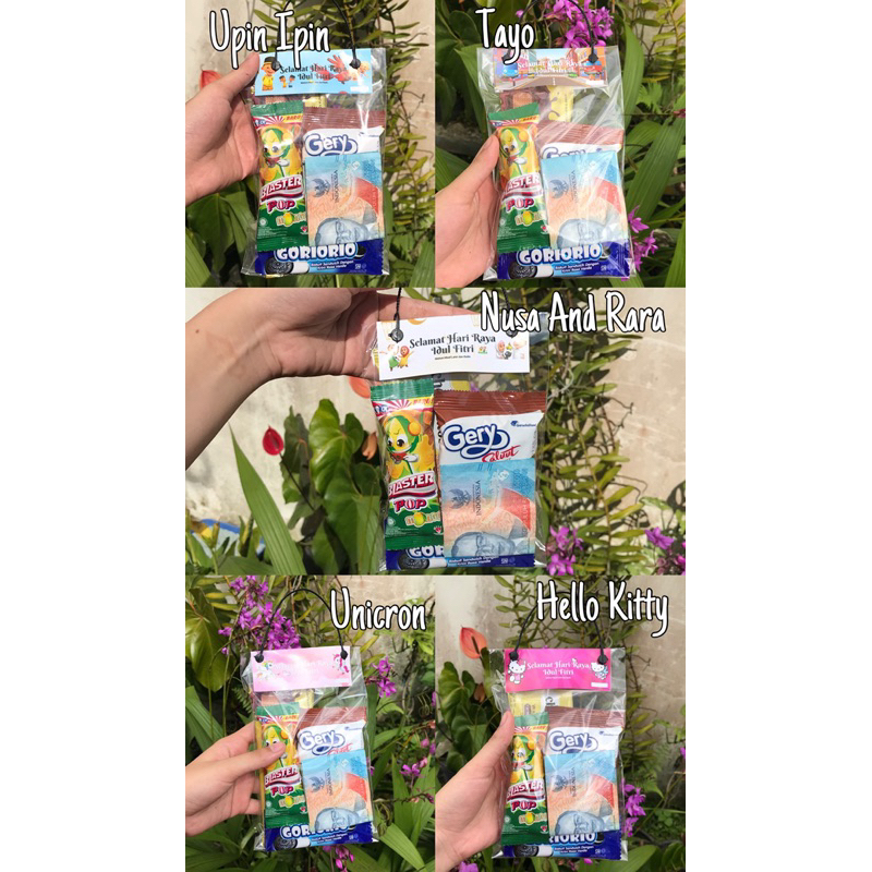 

THR LEBARAN, HADIAH BUAT LEBARAN, AMPAU LEBARAN, THR JAJANAN, THR BOCIL, THR UNTUK BAGI BAGI