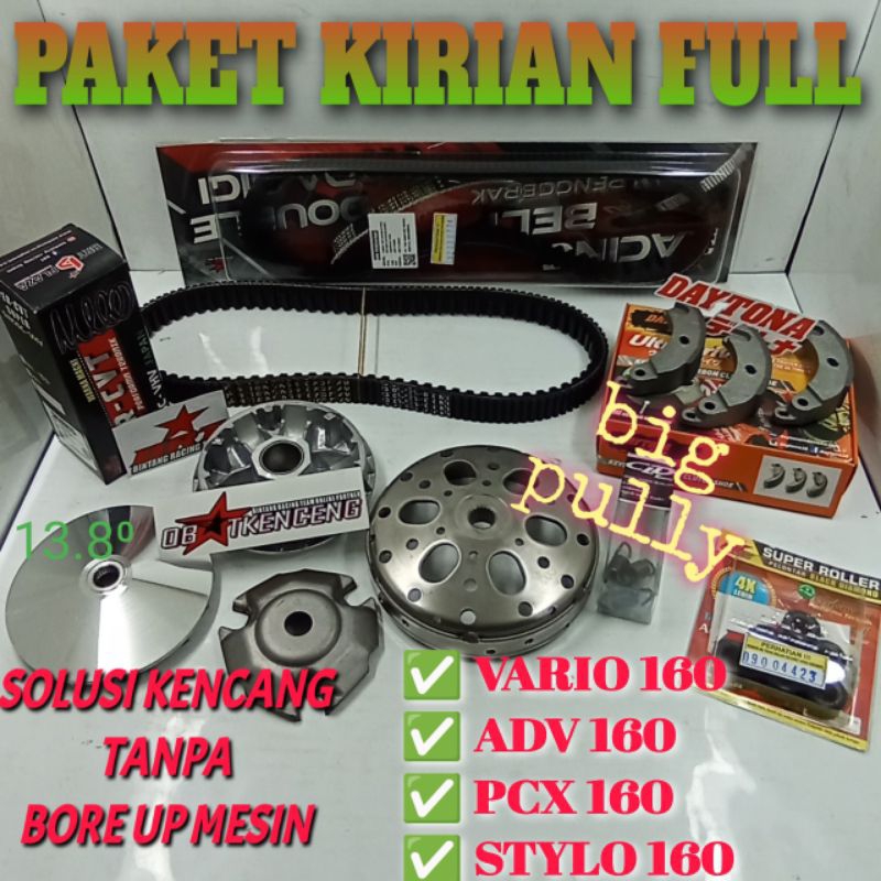 PAKET FULL UPGRADE KIRIAN CVT K1Z K2S VARIO 150 ADV 160 PCX 160 STYLO 160 MANGKOK GANDA ANTI GREDEG 