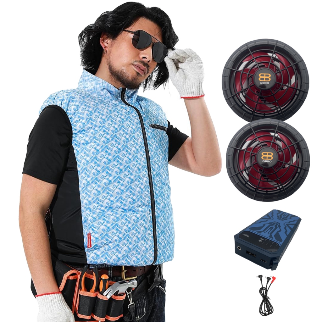 OBBO [Model Jepang Baru] baju kipas angin jaket kipas angin jepang Jaket rompi kipas pendingin seped