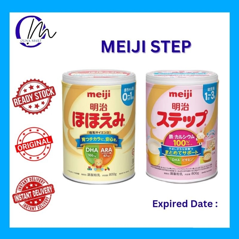 MEIJI HOHOEMI (0-12 bln) Step 1 850 gram Exp 2026