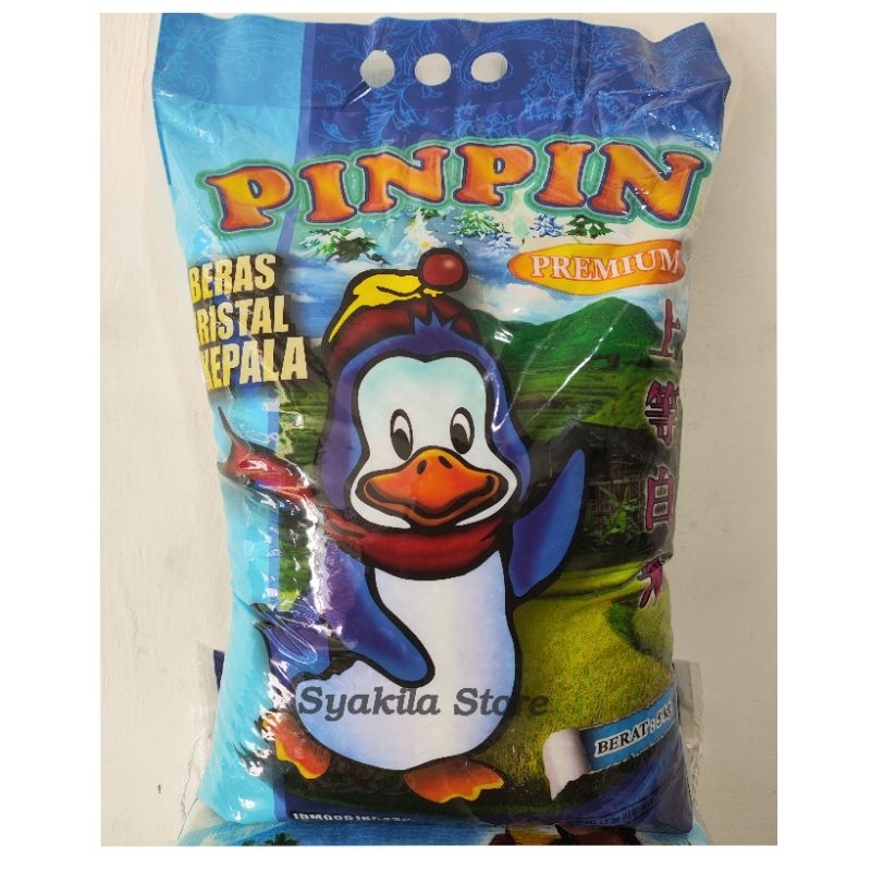 

beras 3kg premium cap pinpin dan wippie beras 3 kg