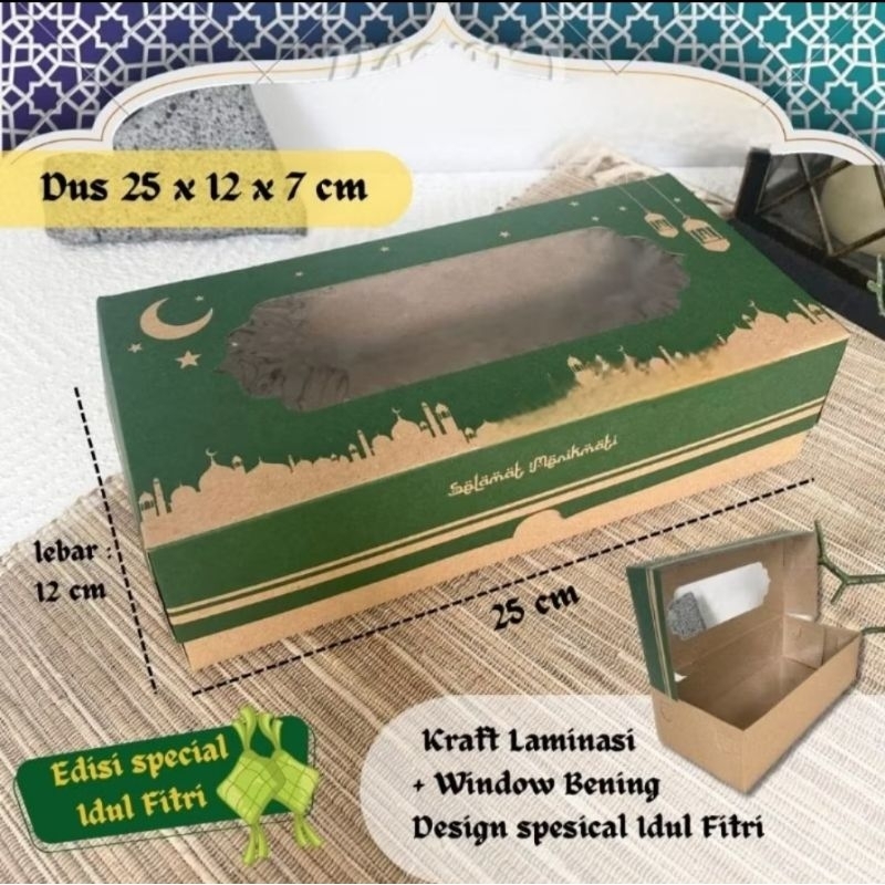 

5pcs KOTAK KRAFT MIKA BROWNIES LEBARAN IDULFITRI 25x12x7 cm