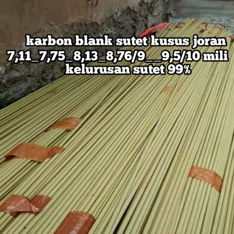 karbon sutet 10 mm kusus buat joran kelurusan 99% banyak ukuran