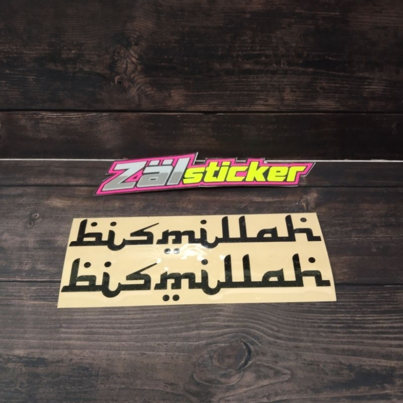 Stiker tulisan arab BISMILLAH untuk gagang handle pintu mobil universal cutting sticker unik aksesor