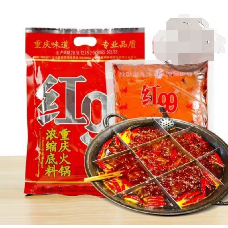 

Bumbu Hotpot Hong 99 spicy ala Chongqing 400gr