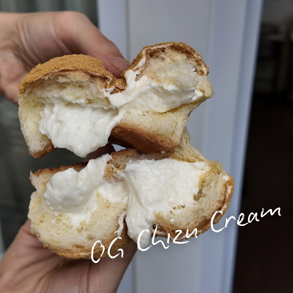 

OG Chizu Cream Bun - Gram and Dough