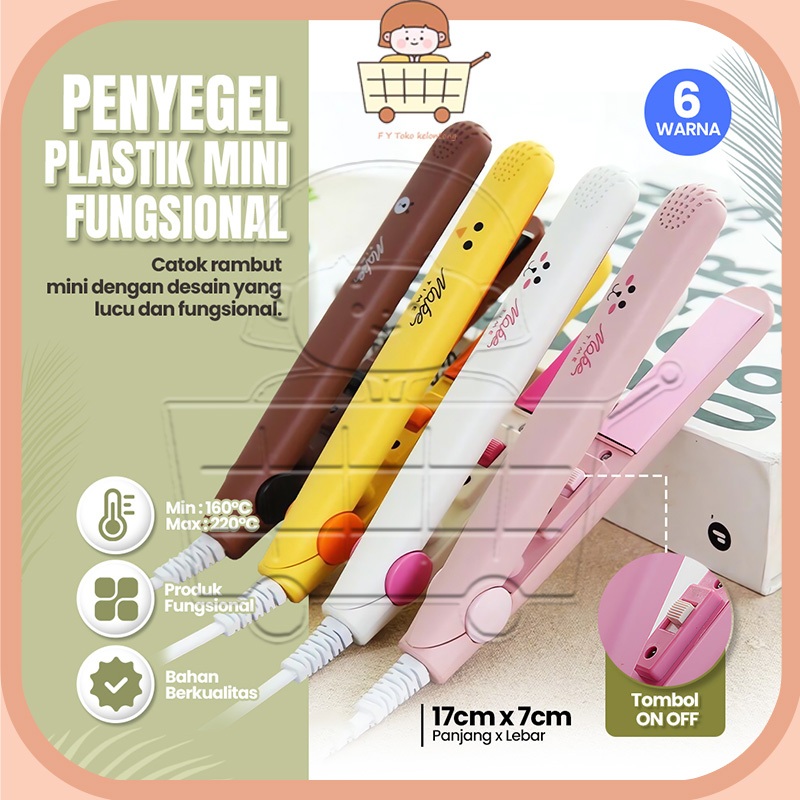 Belat elektrik untuk rambut lurus kecil dan poni pengeriting tujuan ganda klip pelat pelurus khusus 
