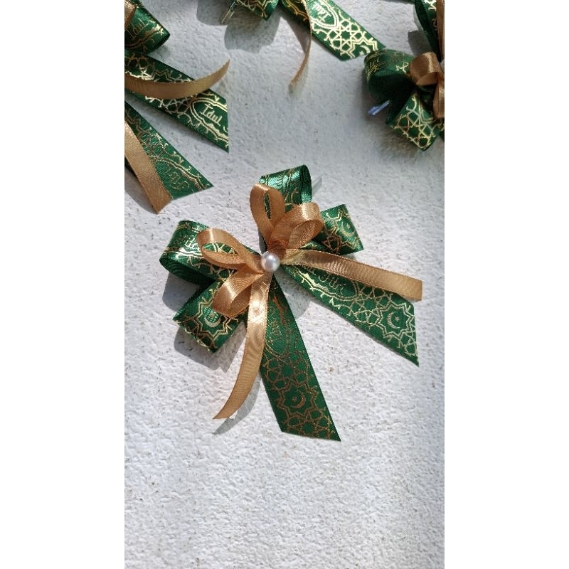 

PITA LEBARAN/PITA IDUL FITRI/PITA JADI IDUL FITRI MOTIF