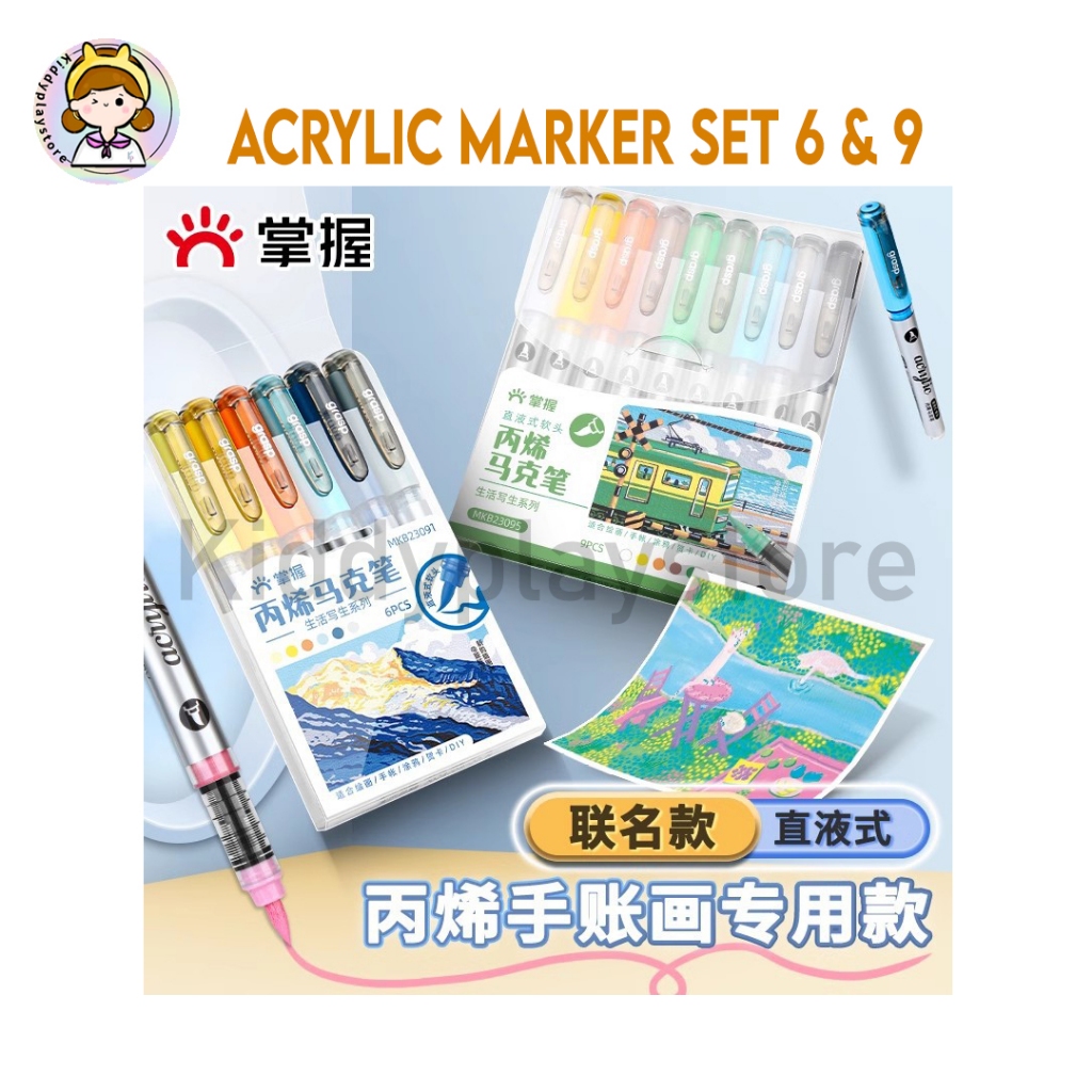 

Big Capacity Acrylic Marker Grasp Set 6 dan 9 Warna
