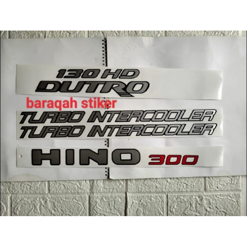 stiker mobil Hino 300 130 HD DUTRO TURBO INTERCOOLER