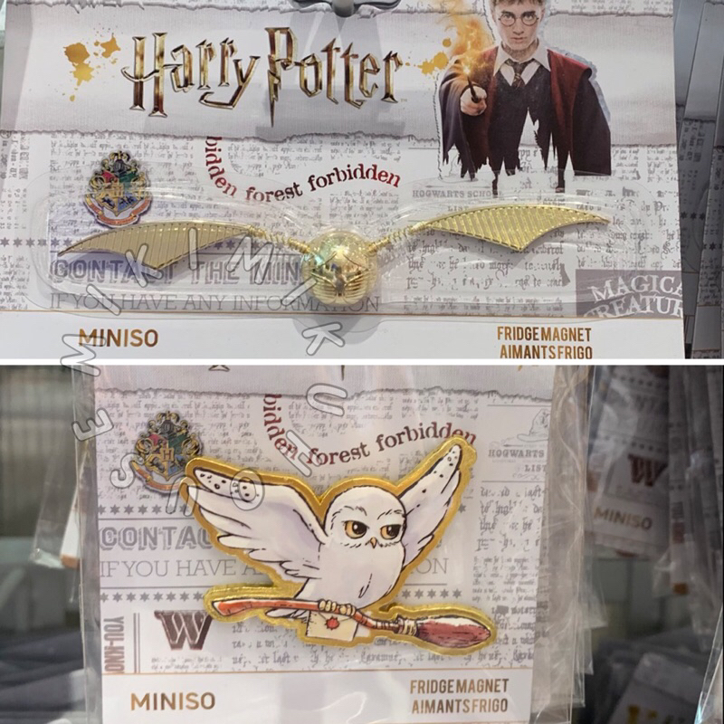 MINISO x HARRY POTTER GOLDEN SNITCH FRIDGE MAGNET KULKAS HEDWIG HARRYPOTTER HARRY POTTER MAGNET SNIT