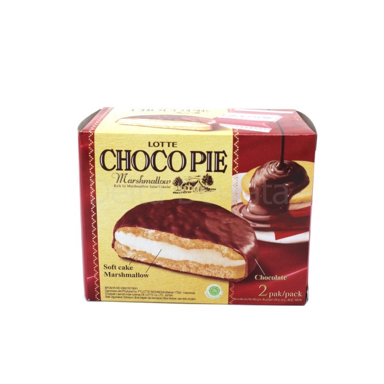 

LOTTE CHOCO PIE 2S 56 GR 8990333811218