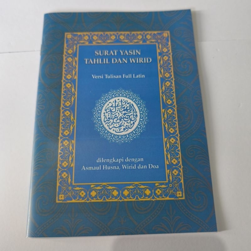 Yasin Tahlil Tulisan Besar Full Huruf Latin
