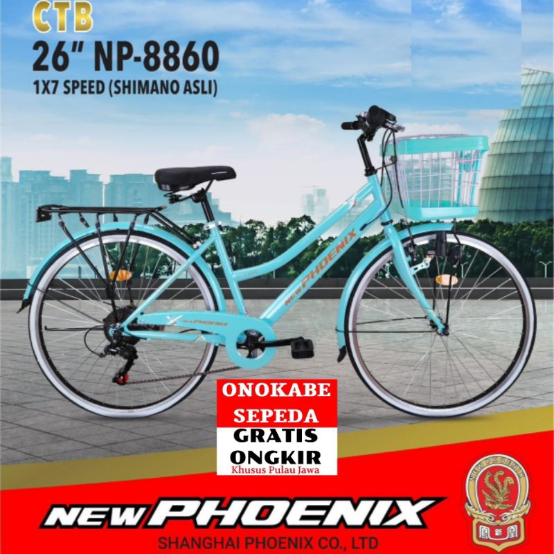 CTB 26 NEW PHOENIX 8860