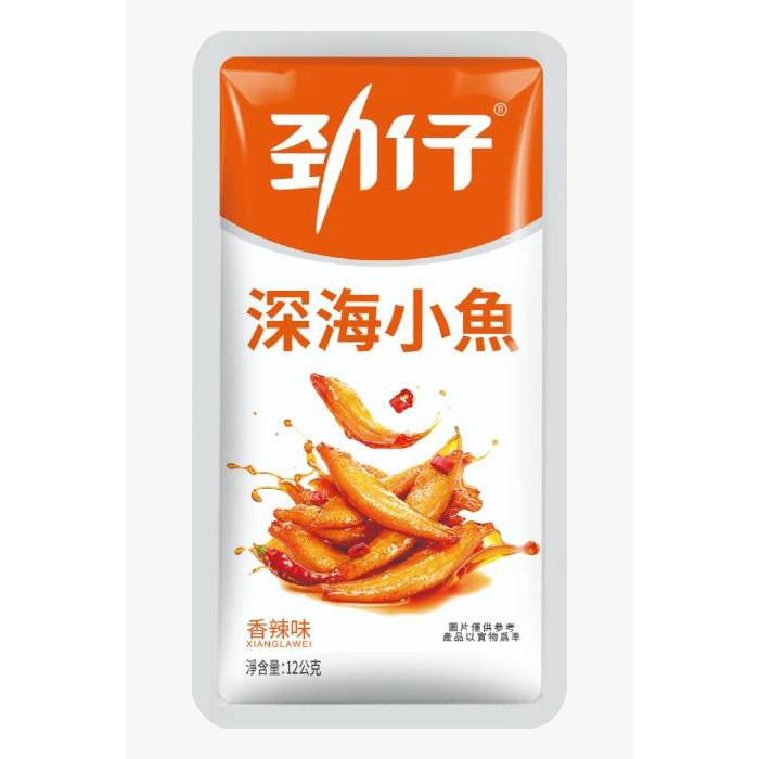 

Jinzai Food Ikan Teri Goreng Berbumbu 12gr [HALAL]