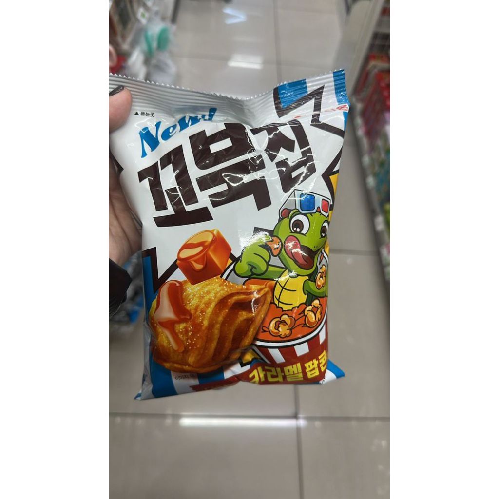 

ORION TURTLE CHIPS RASA CARAMEL SNACK KOREA