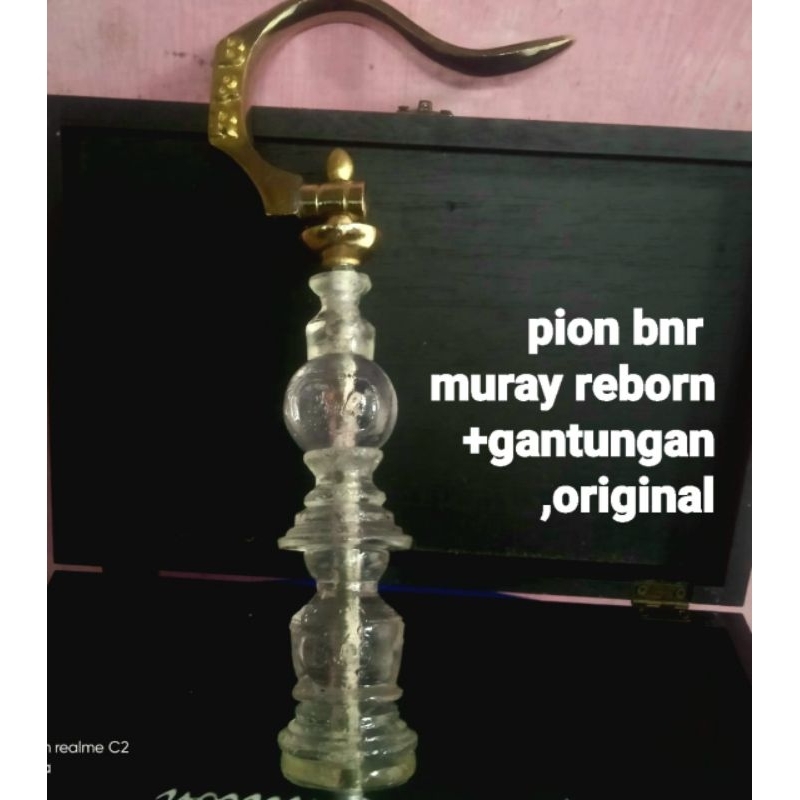 pion muray bnr reborn+gantungan, original,lebih murah