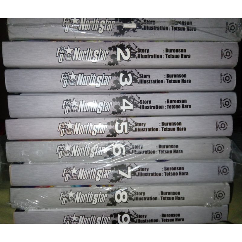 Komik Fist of The North Star 1-9