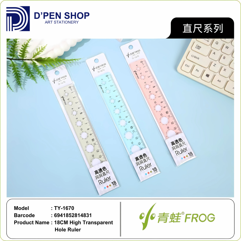 

Penggaris Transparan 18CM dengan Lubang Multifungsi High Transparent Hole Ruler untuk Sekolah Kantor