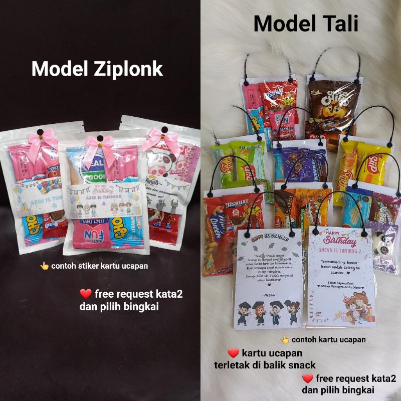 

Termurah Mini Gift Snack PINK Mini Hampers Ulang Tahun Souvenir Ultah PINK / Free Kartu Ucapan / Mini Gift Termurah / Mini Hampers