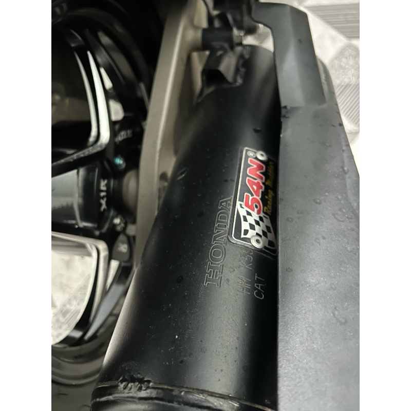 knalpot CMS 54N