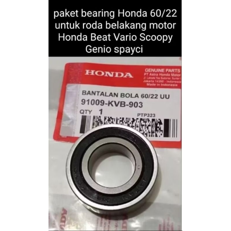 LAHER BEARING 60/22 LAHER RODA BELAKANG BEAT F1 VARIO 125 VARIO OLD BEAT LAMA SCOPPY