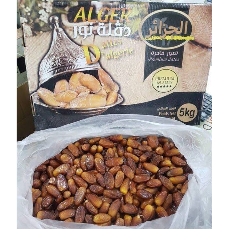 

Kurma tunisia madu 5kg/kurma tunisia madu premium