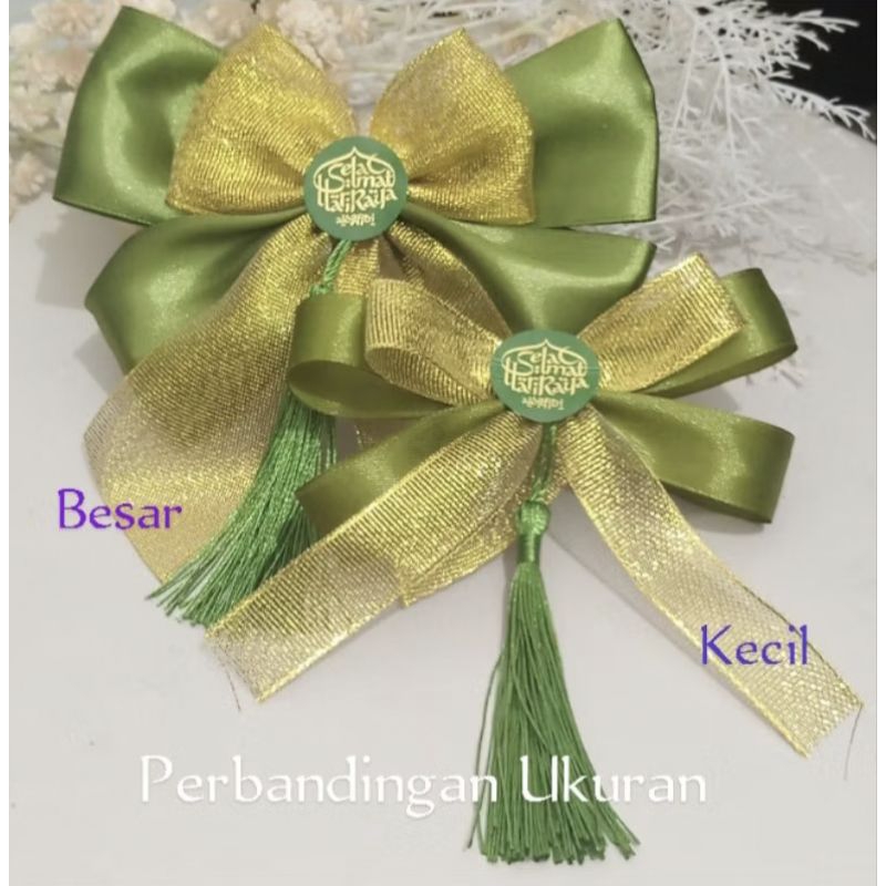 

Pita Lebaran Idul Fitri Ramadhan