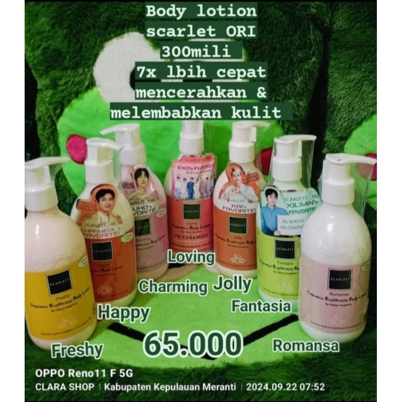 body lotion scarlet