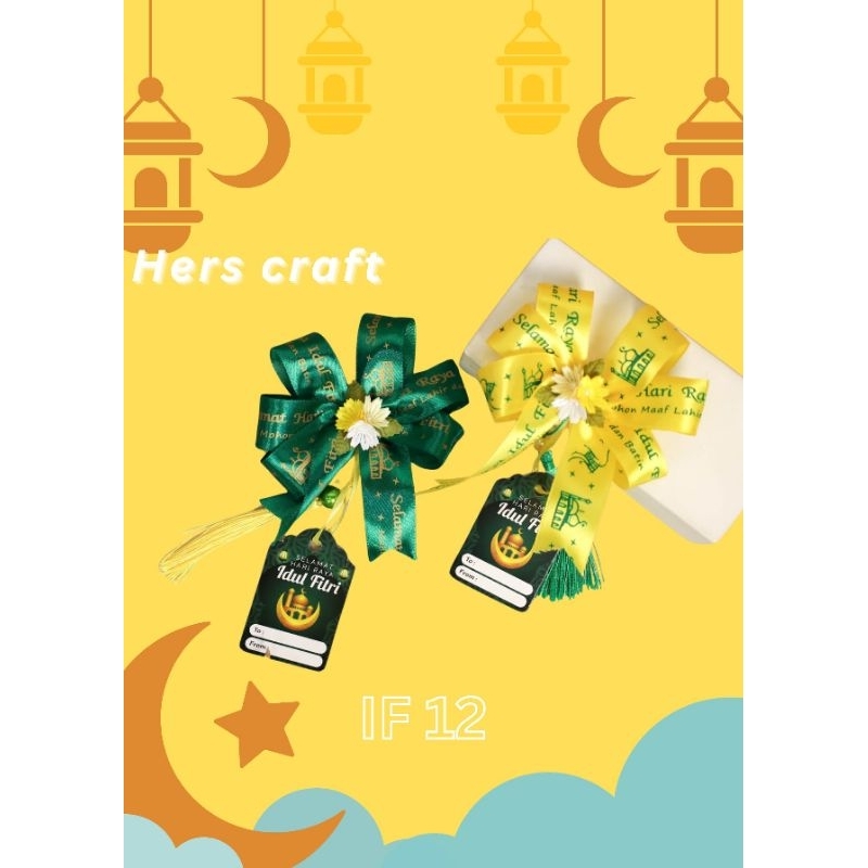 

Pita hampers Idul Fitri