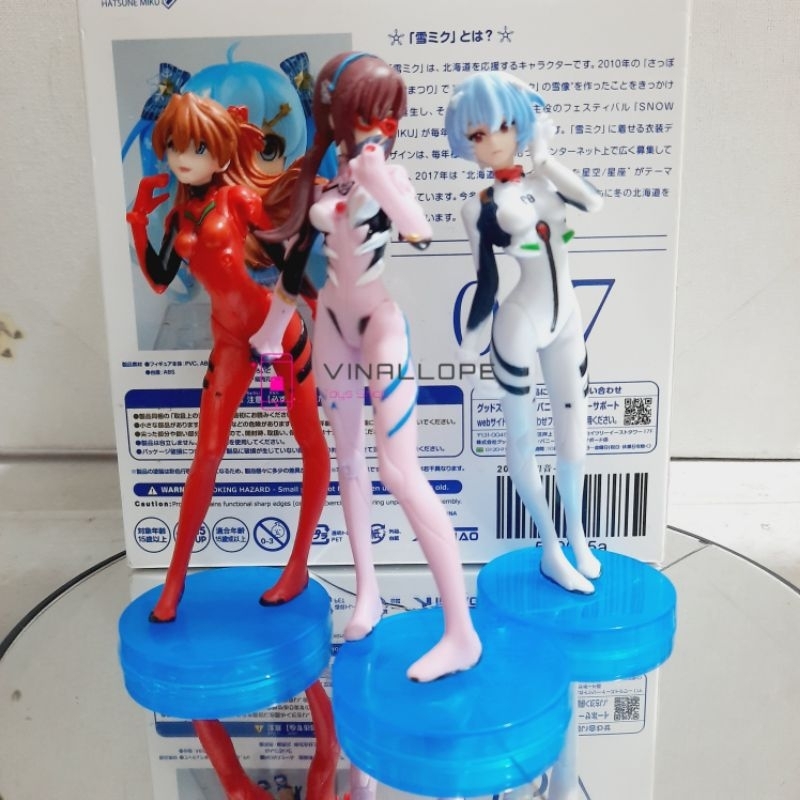 FIGURE EVANGELION GANSA ANIME