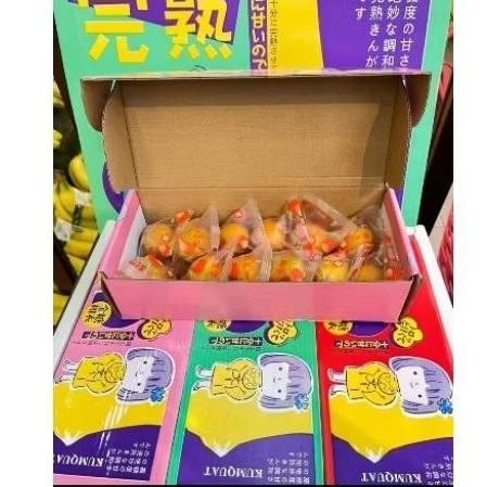 

Jeruk Kumquat isi 12 pcs/box