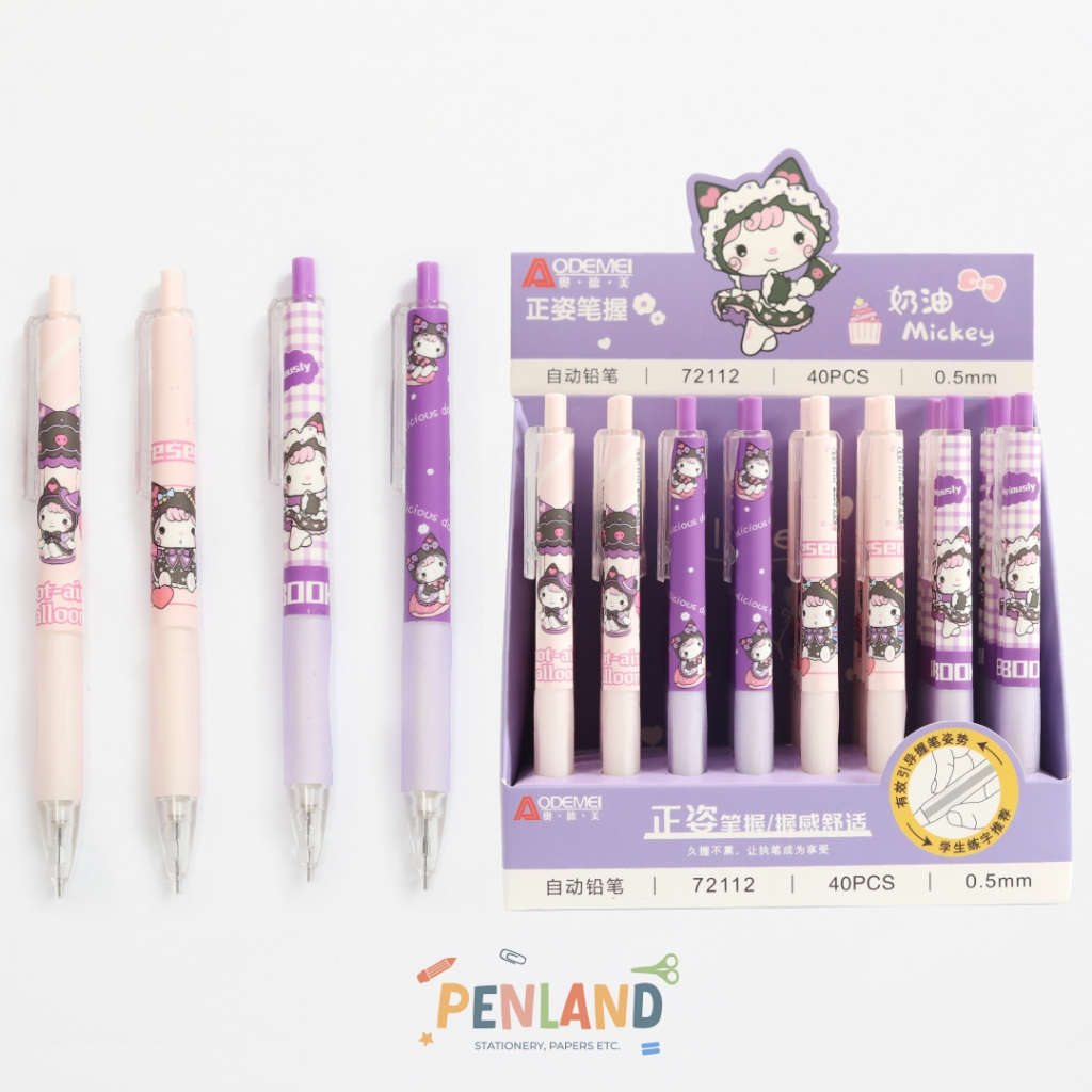 

Pensil Cetekan Pensil Mekanik 0.5mm Lucu Adm-72112 PL00053 Murah Bisa COD