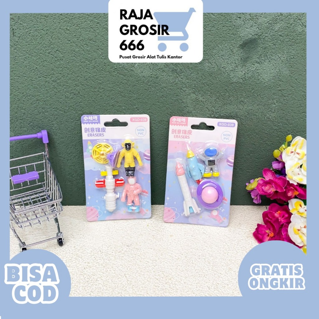 

PENGHAPUS PAPAN 1 SET 4 PCS ASTRONOT PASTEL XGD-039 ER-1807 ERASER lucu karakter 1 pcs / alat tulis sekolah anak lucu kado unik