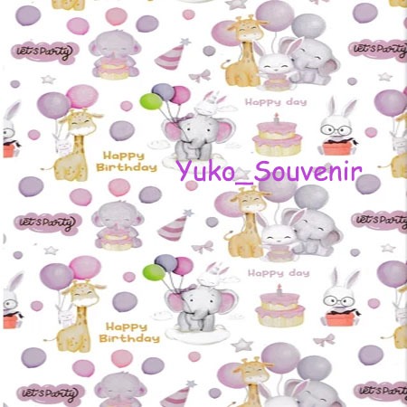 

Kertas Kado Binatang Ulang Tahun Sansan Wawa Lucu Kertas Kado Ultah Animal Kertas Kado Happy Birthday Sanwa