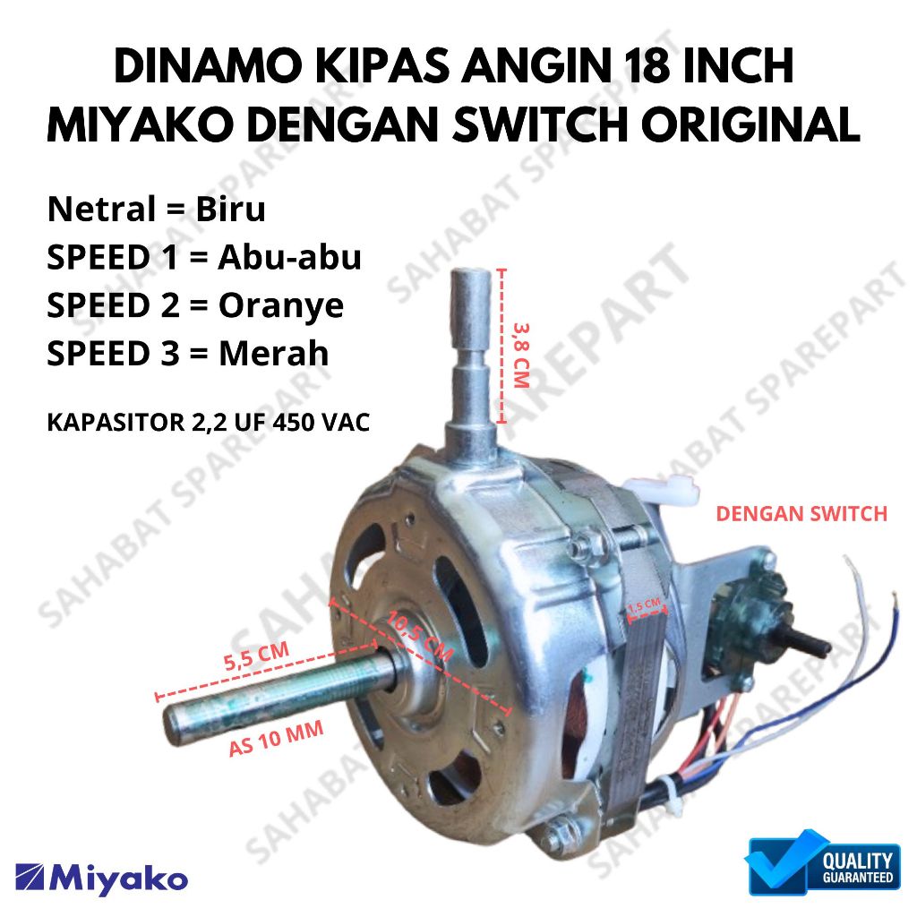 DINAMO KIPAS ANGIN 18 INCH MIYAKO ORIGINAL DENGAN SWITCH SAKLAR