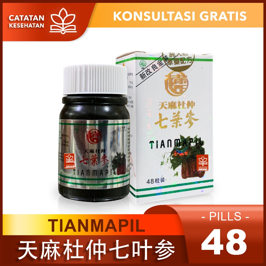 

Tianianma Pil / 天麻杜仲七叶参 / Obat Asam Urat Pegal Linu