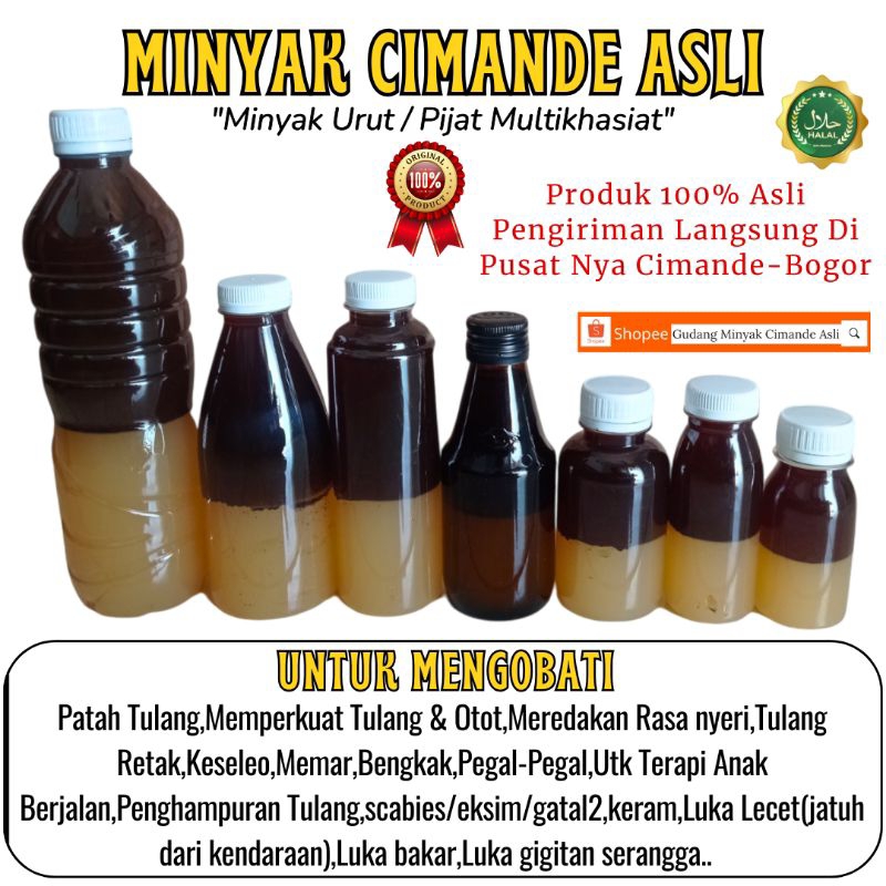 Minyak Urut Cimande Semua Ukuran Botol 100% Original / Minyak Cimande Asli / Minyak Cimande 100% Ori