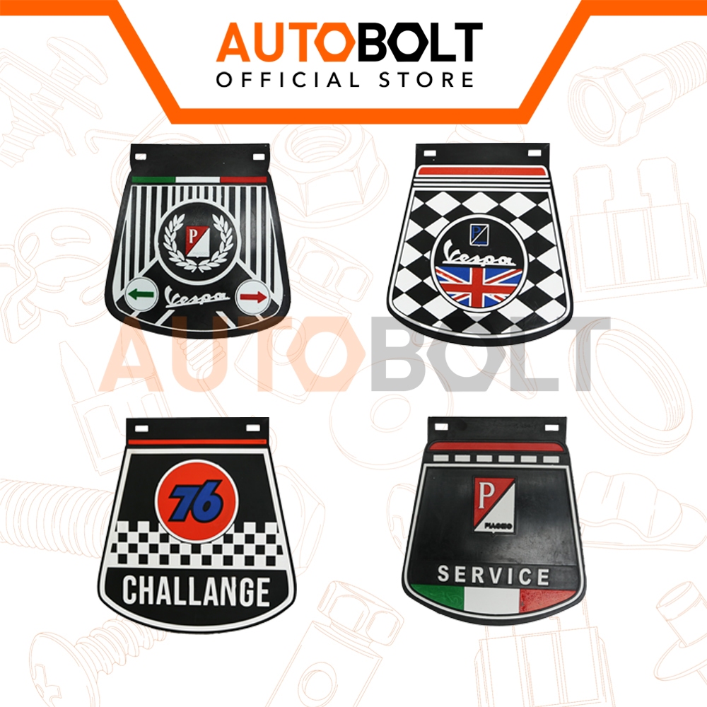 Mudflap Vespa Super Sprint Px Ps Exclusive Excel Mud Flap Karet Kepet Cepet Belakang Penahan Air