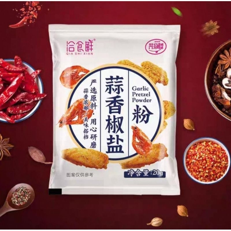 

20g Garlic Pretzel Powder / Bumbu Serba Guna / Bumbu Bubuk Lada Bawang Putih.